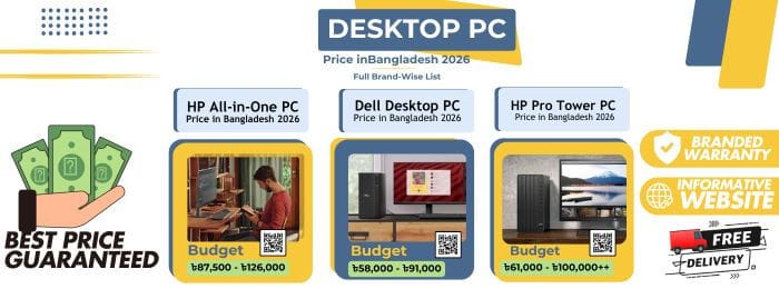 Desktop price in bd