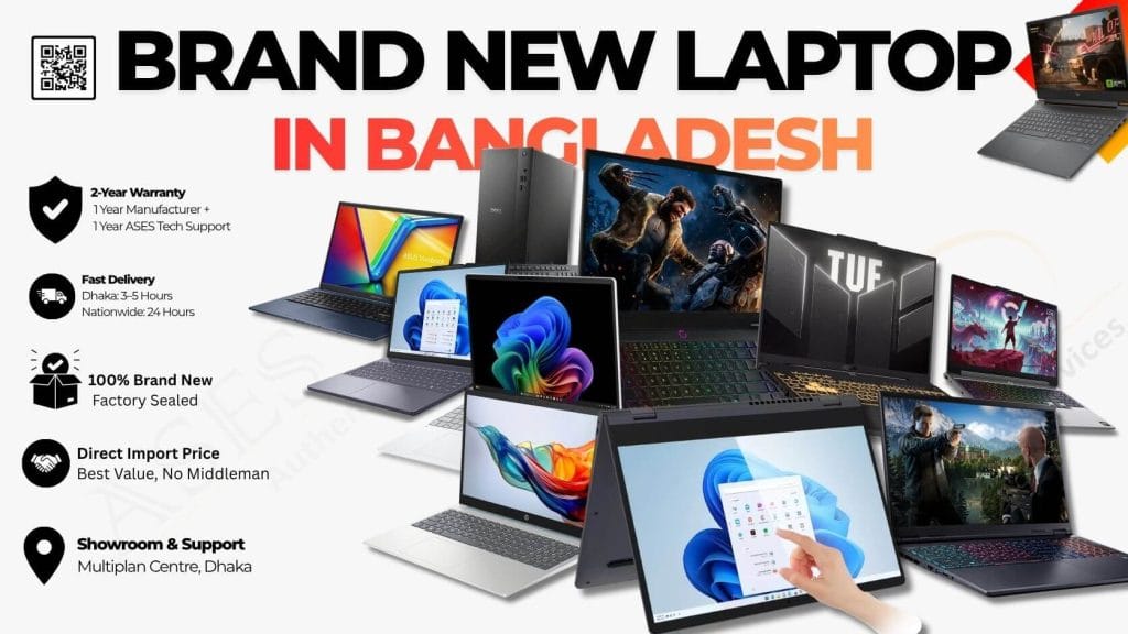BRAND NEW LAPTOP PRICE IN BD