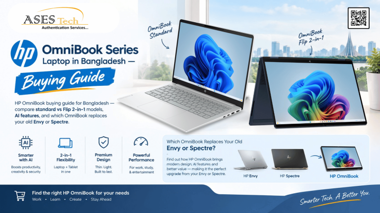 HP OmniBook Series Laptop in Bangladesh — Buying Guide